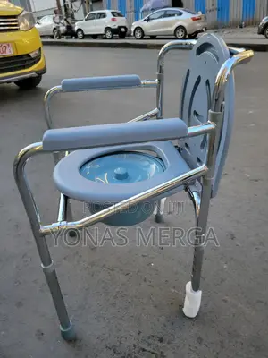 Photo - Adult Commode Chair頗晫toilet Chair陰露toilet Frame - Night Chair