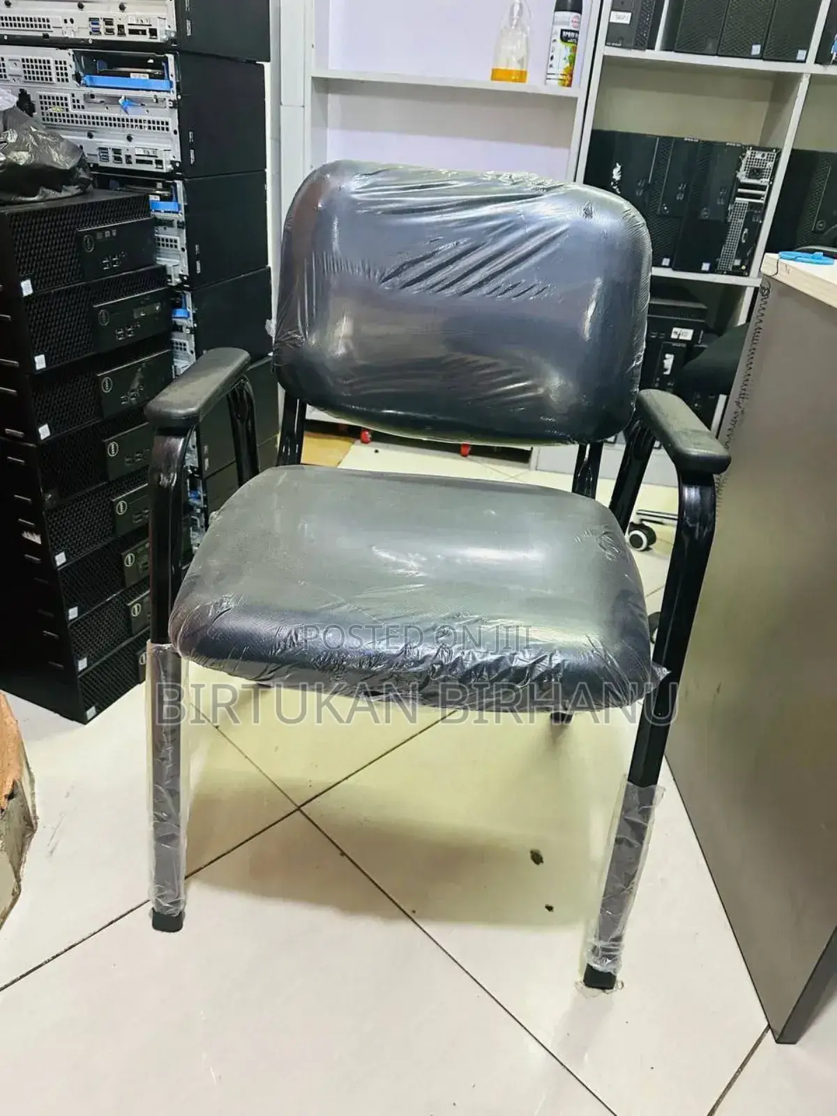 Office Gust Chair