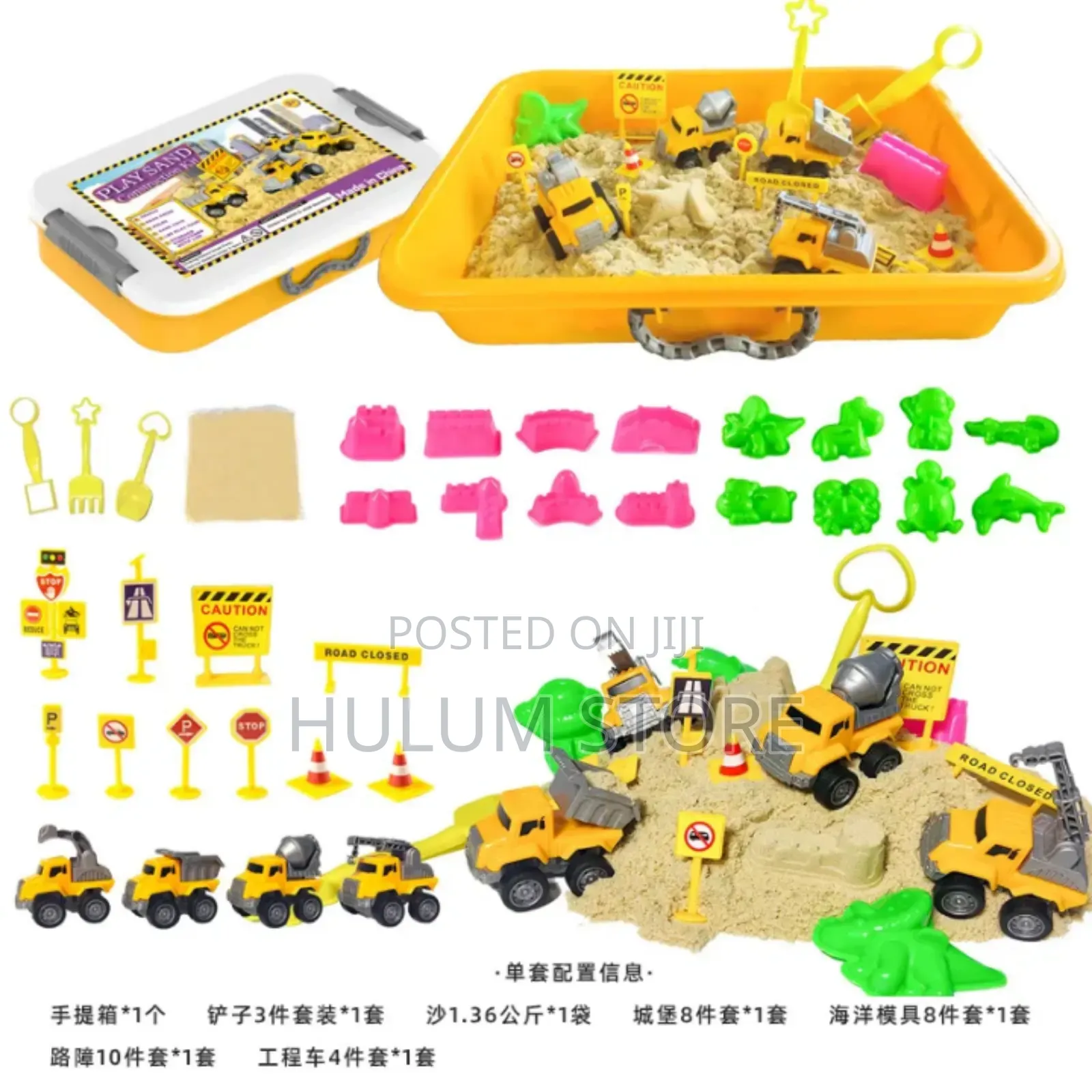 Diy Colorful Cotton Sand Mini Bucket