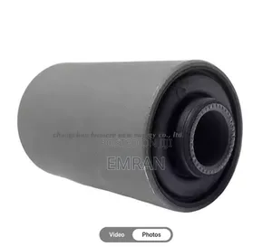 Photo - Leaf Spring Bushing