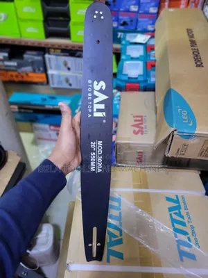 Sali Chainsaw Guide (ጋይድ) 20"