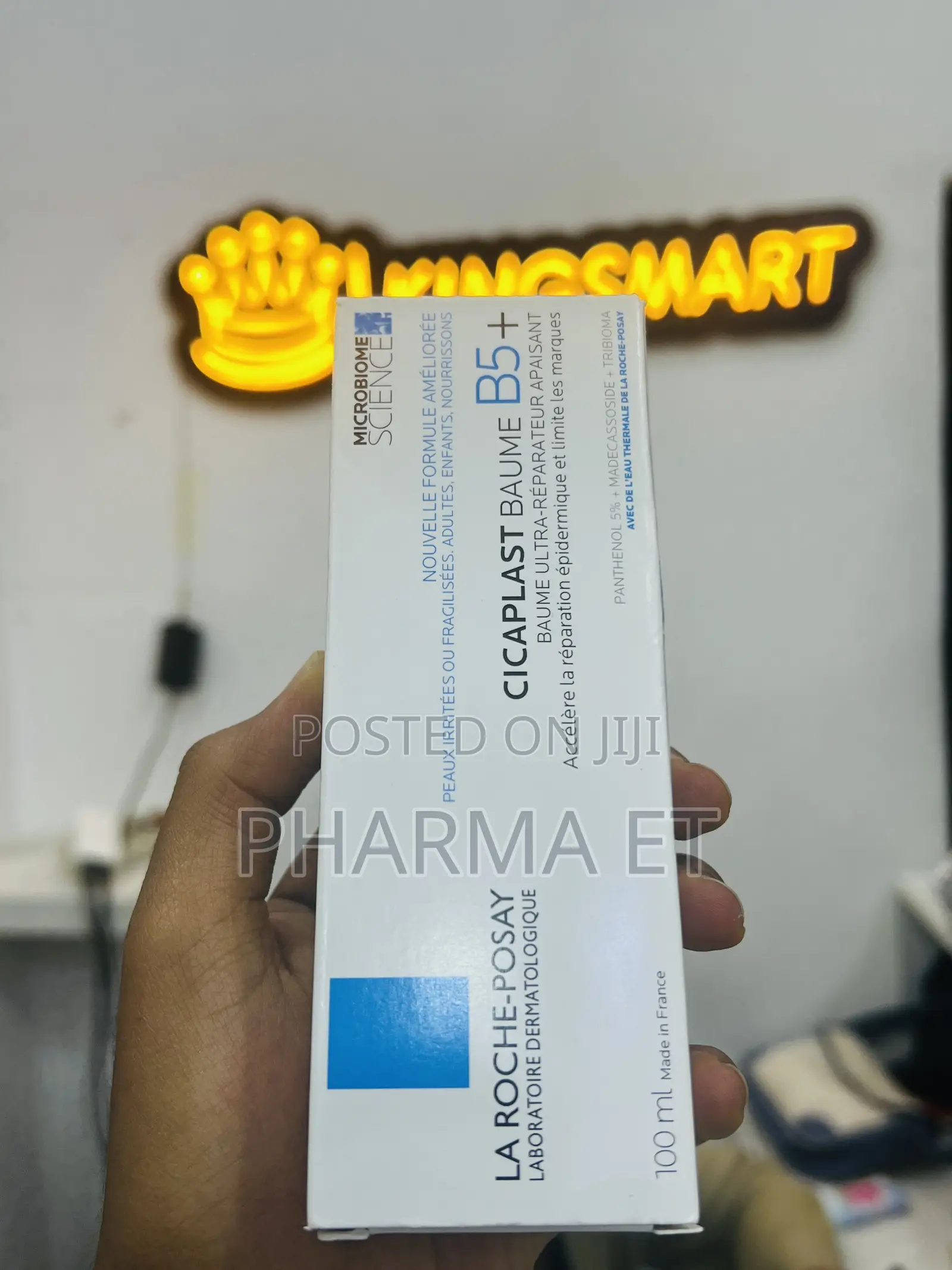 Laroche Posay Cicaplast Baume B5+