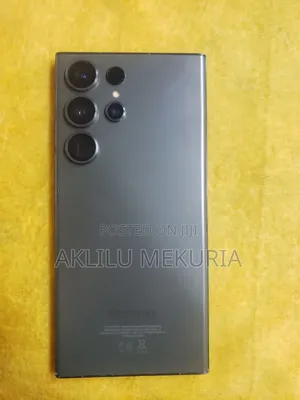 Samsung Galaxy S23 Ultra 256 GB Bronze