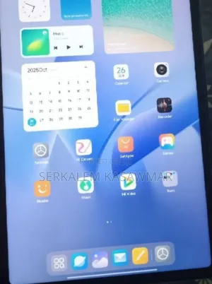 New Xiaomi Pad 6 256 GB Gray