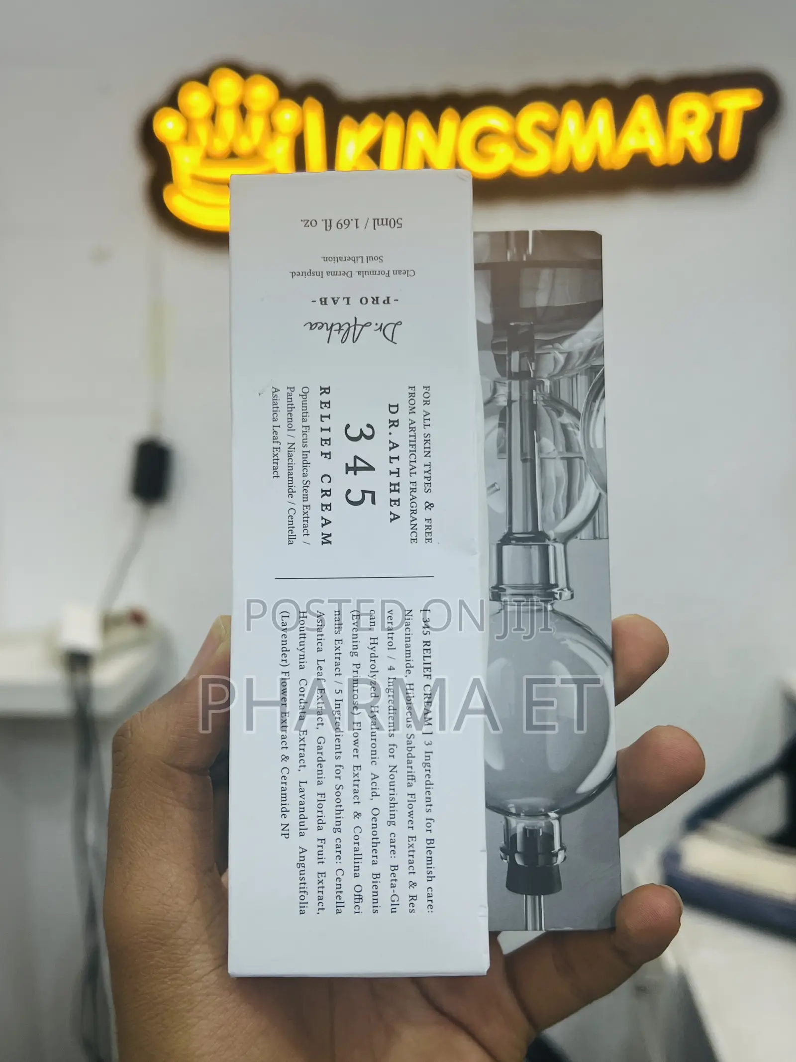 Dr. Althea 345 Relief Cream Clean Formula for All Skin Types