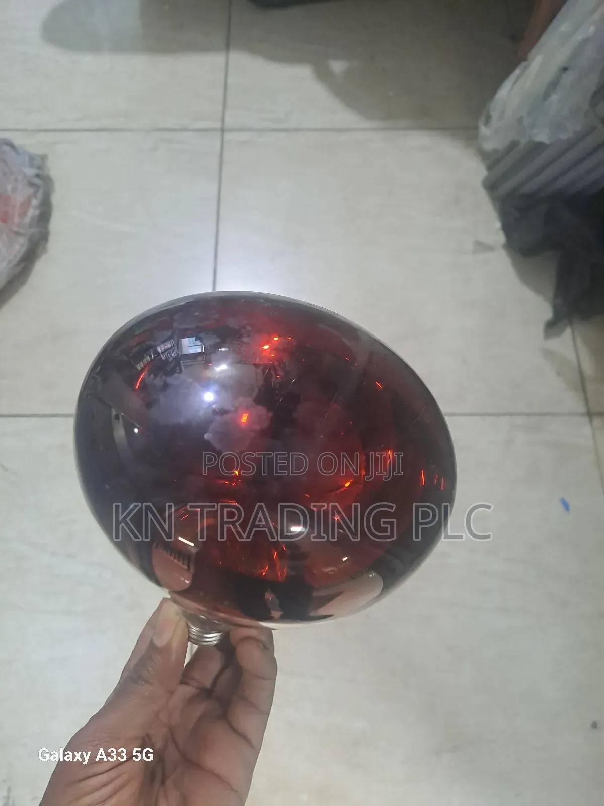 Infrared Ray Lamp 250watt