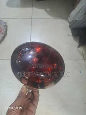 Photo - Infrared Ray Lamp 250watt