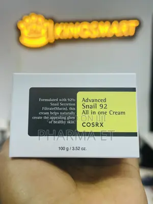 Photo -  Cosrx Advanced Snail 92 All in One Cream (100g / 3.52 Oz.)