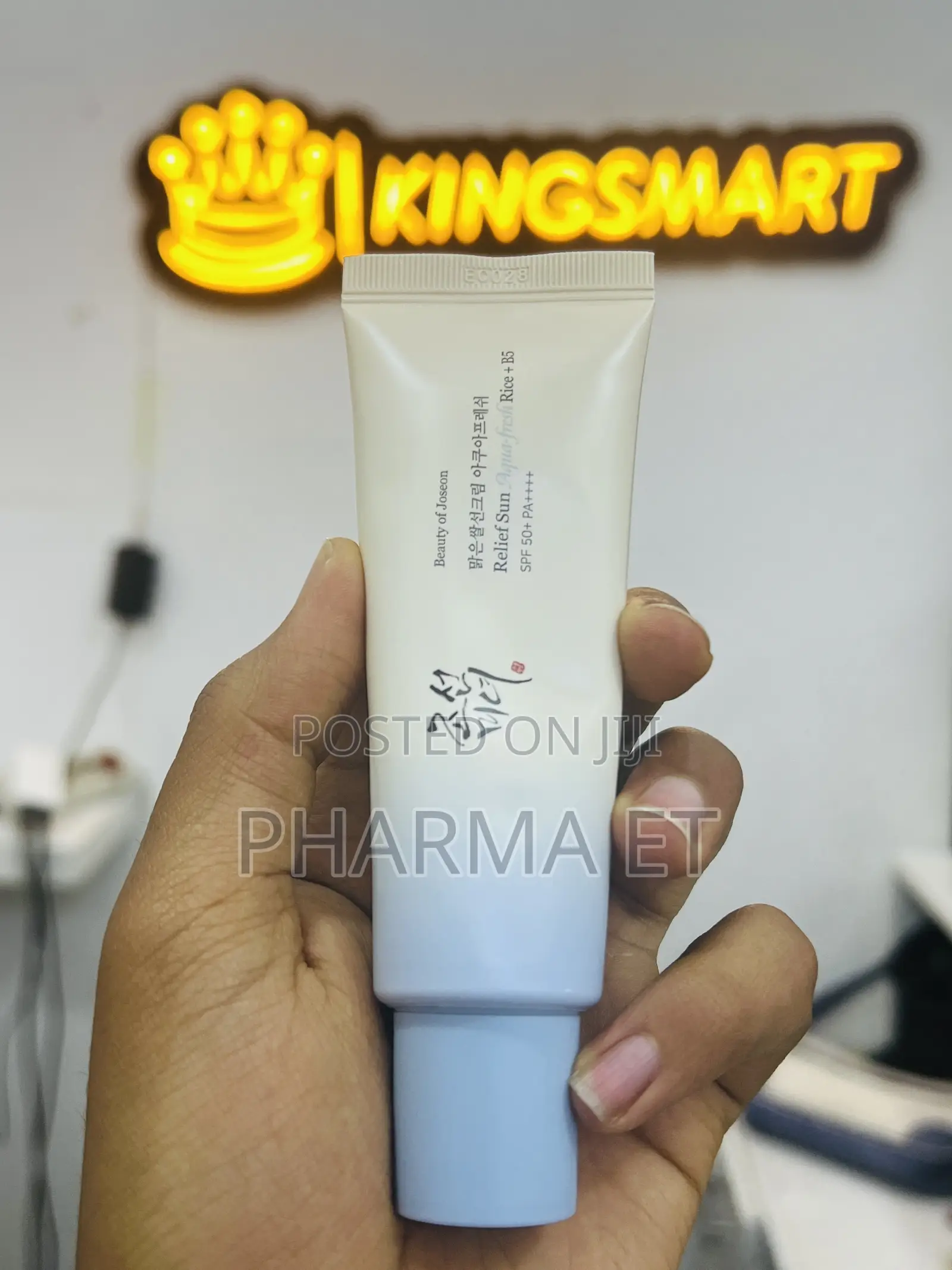 Beauty of Joseon Relief Sun: Aqua Fresh (Rice + B5) SPF 50+ Pa+ 