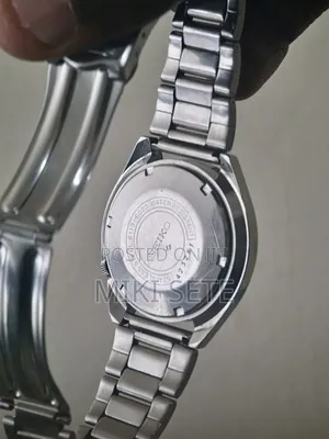 Seiko Watch