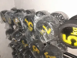 Photo - Home Gym Starter