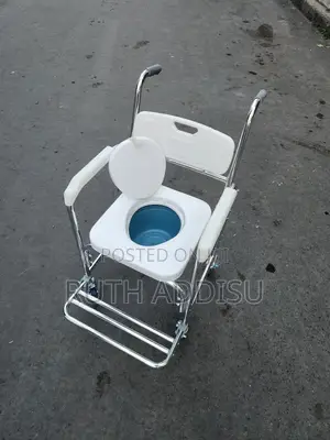 Photo - Commode Wheelchair考試wheelchair庫存toilet Wheelchair協調wheelchair Poty
