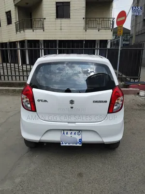 Suzuki Alto 2020 White