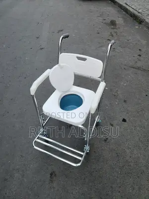 Photo - Toilet Wheelchair鳵你commode Wheelchair做法poty Wheelchair Medical Commode