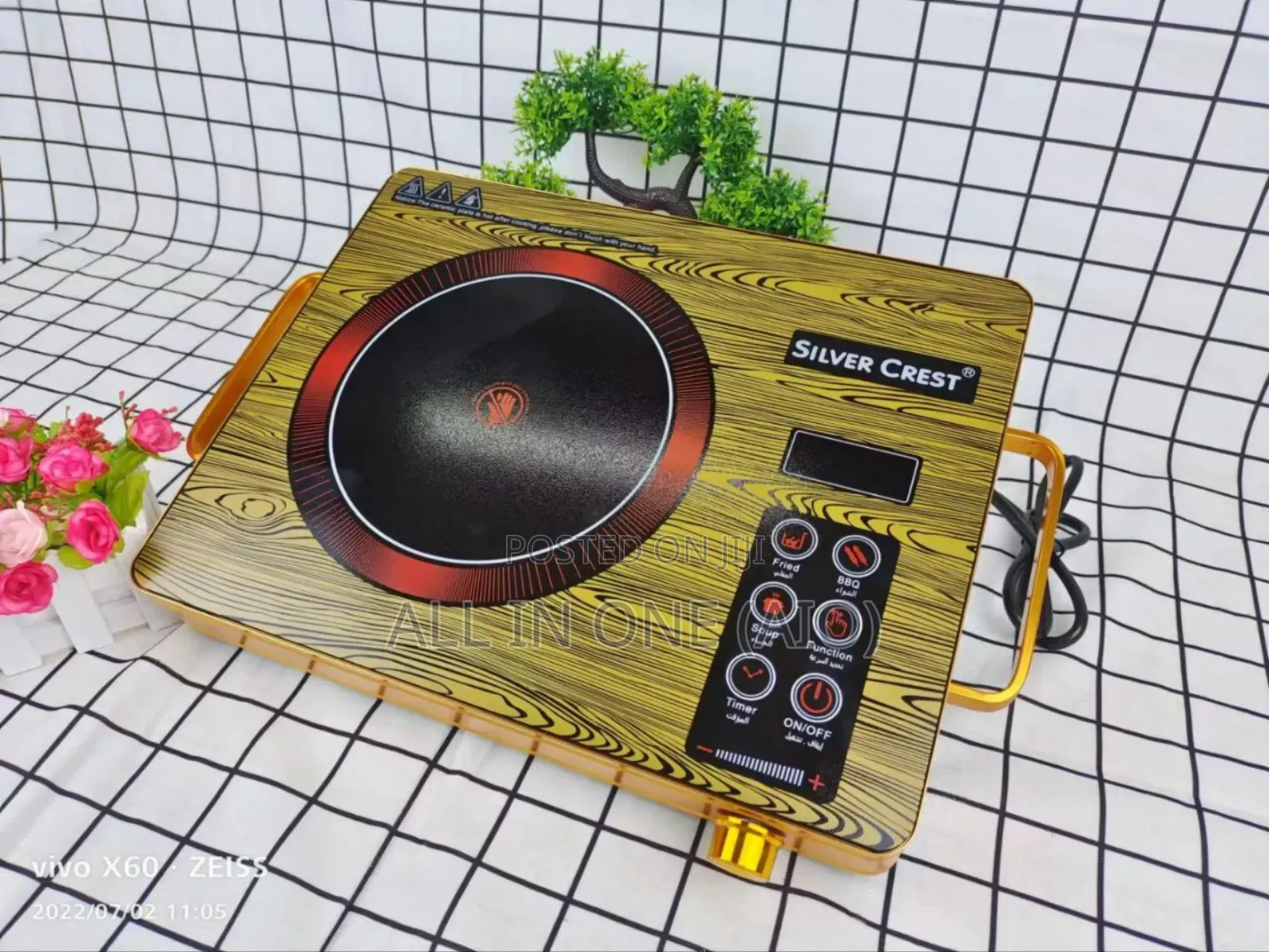 Silver Crest Single Touch Stove(ሲልቨር ክረስት ተች የኤሌክትሪክ ስቶቭ