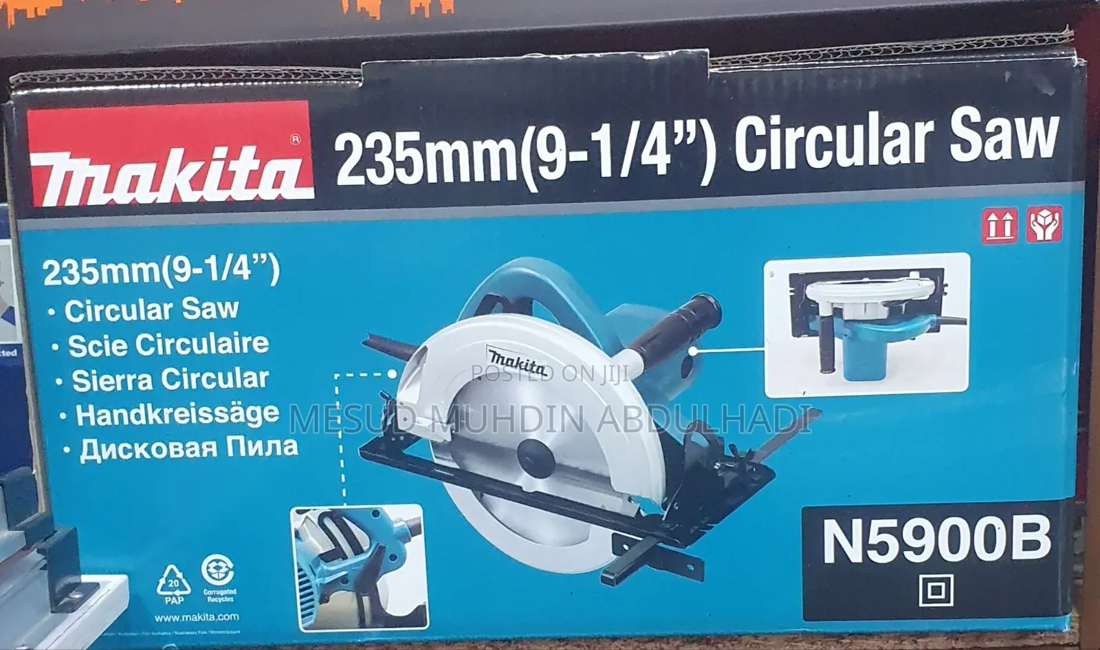 Makita Circular Saw N5900