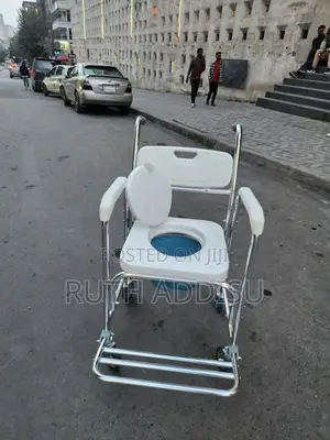 Commode Viral Wheelchair蝨你wheelchair協會wheelchair Commode Wheelchair