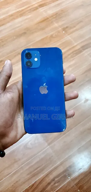 Photo - Apple iPhone 12 64 GB Green