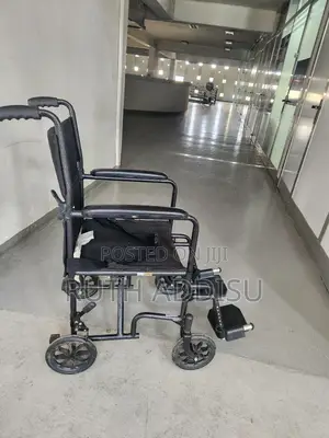 Photo - Brand New Wheelchair鳵我medical Wheelchair使得frontal Best Wheelchair