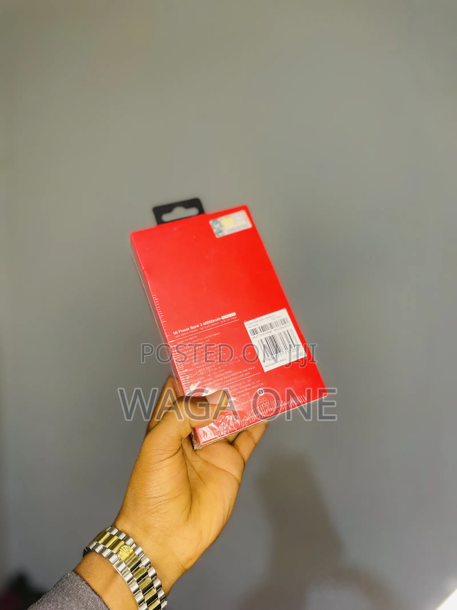 Mi Power Bank