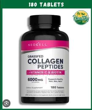 Photo - Collagen Peptides +Vitamin C + Biotin