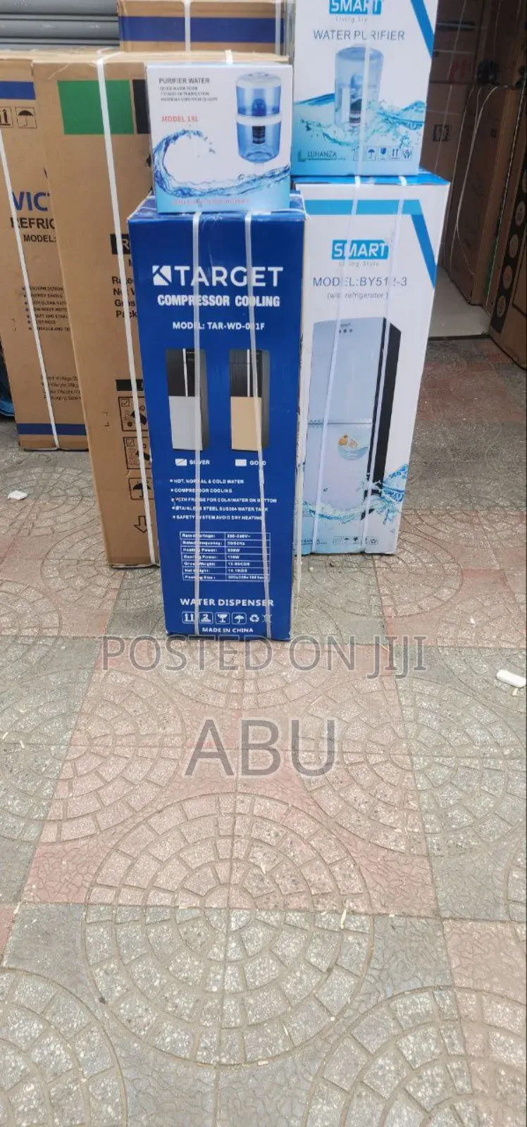 የውሃ ማጣርያዎች