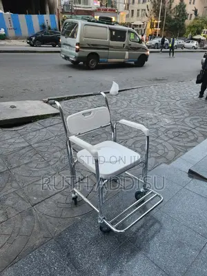 Commode Wheelchair輕輕wheelchair俠女wheelchair者聯wheelchair傳媒wheelchair New