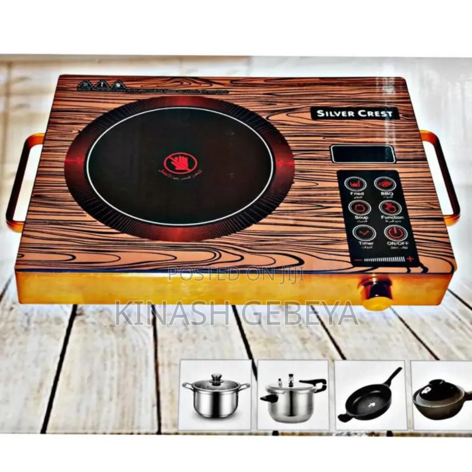 High Quality Touch Technology Stove(ዘመናዊ ማብሰያ)