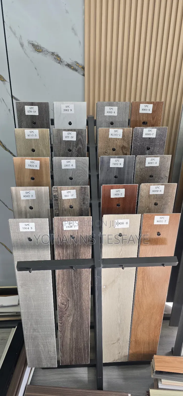 SPC Flooding, ተገጣጣሚ የወለል ንጣፍ Tiles