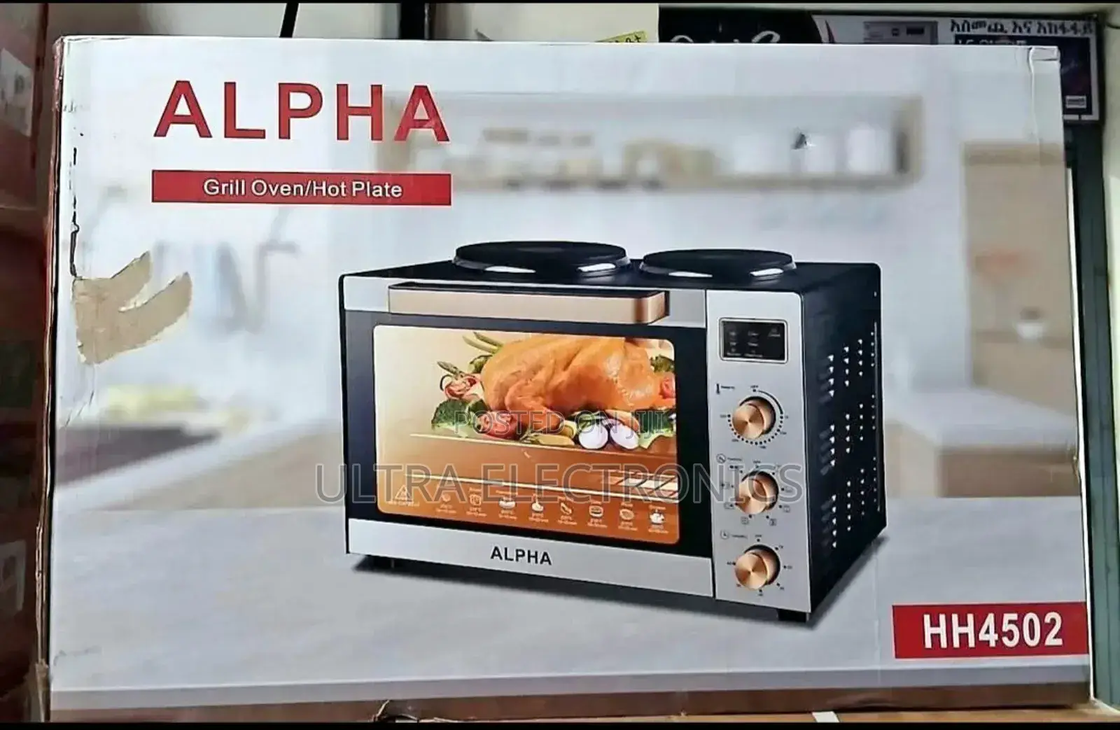 Alpha Mini Oven 45l Convection Fan Grill Patra