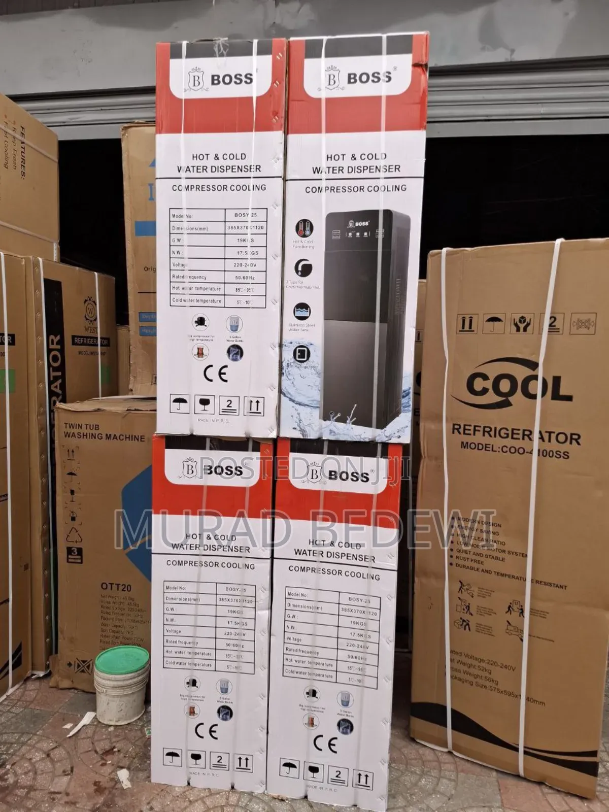 የውሀ ማጣሪያ Booss