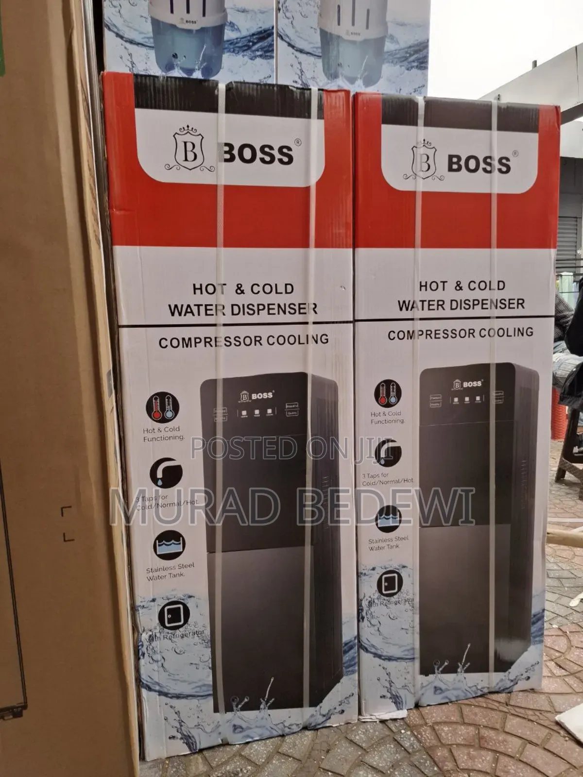 የውሀ ማጣሪያ Booss