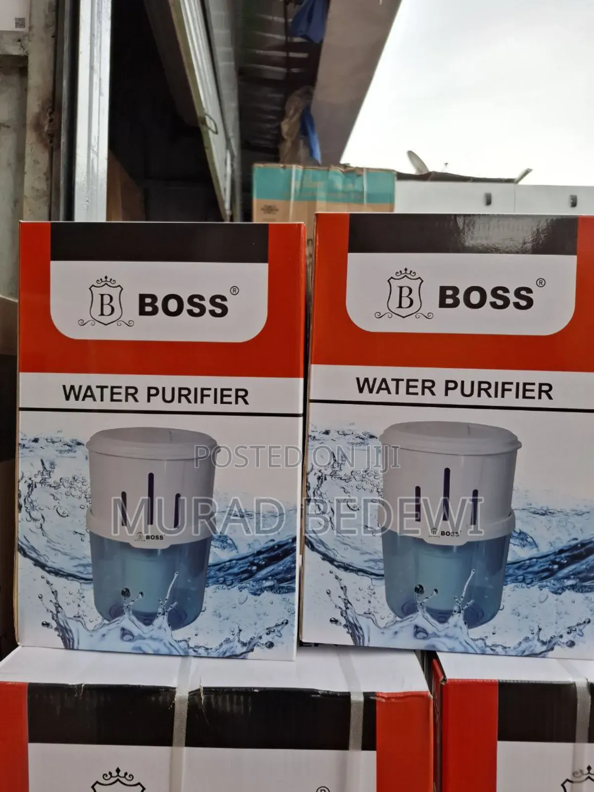 የውሀ ማጣሪያ Booss