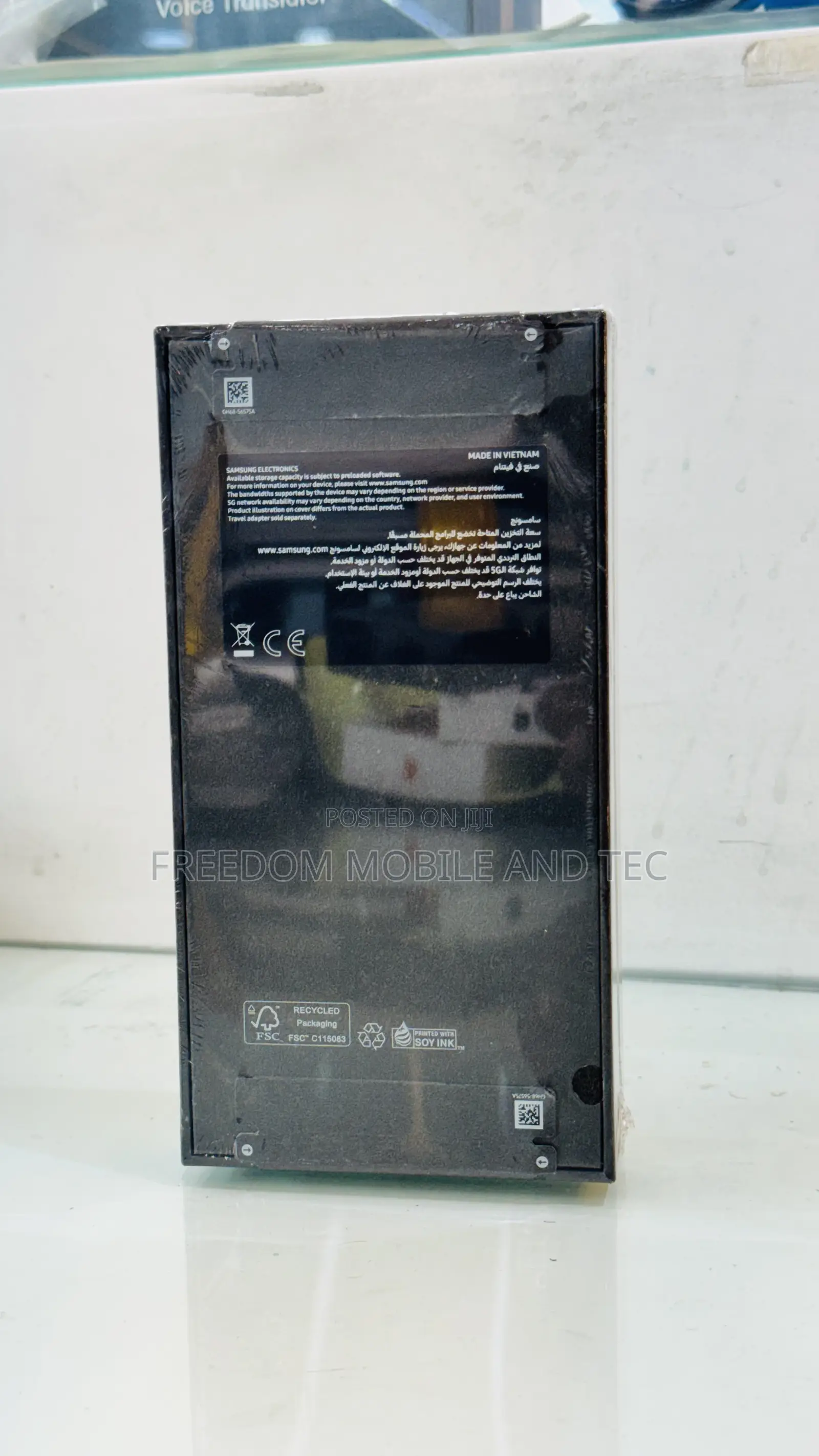 New Samsung Galaxy S25 Ultra 512 GB Black