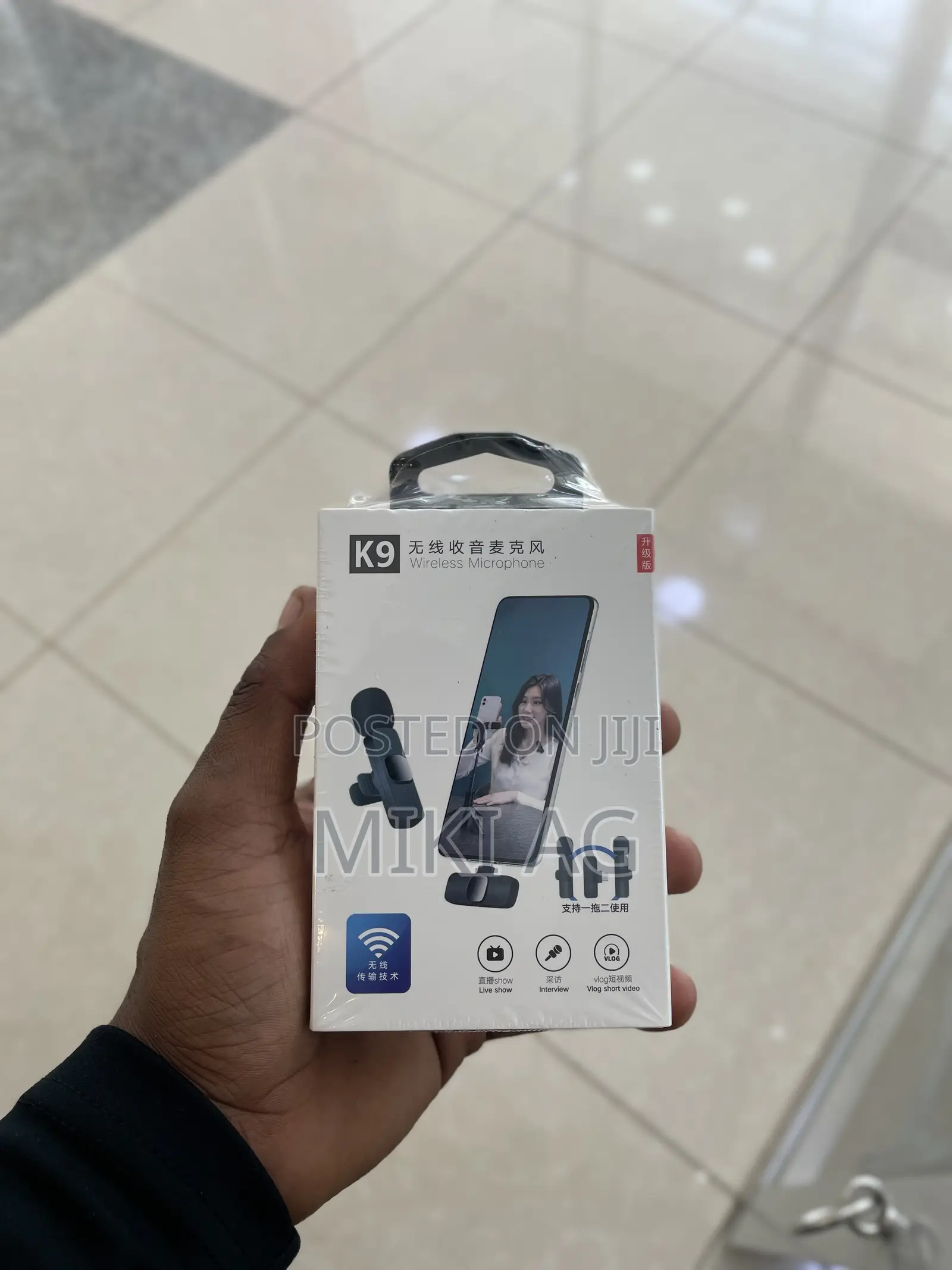  Wireless  Microphone