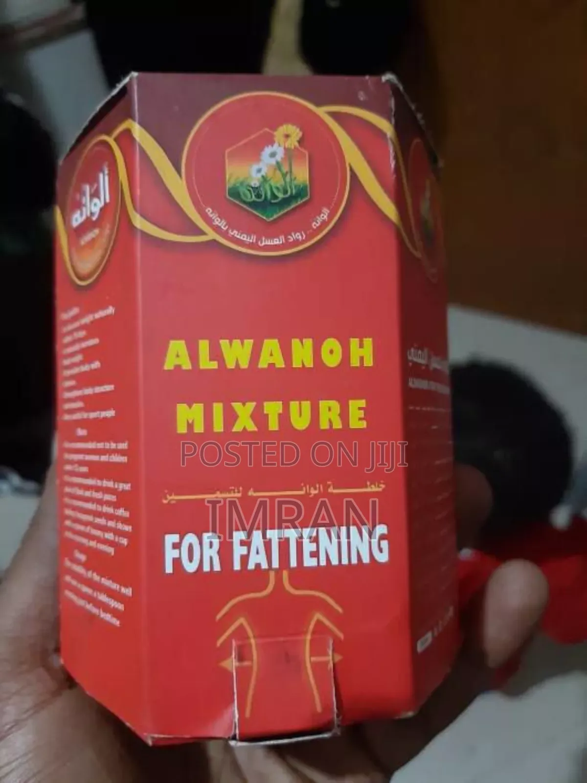 Best Supplment for Weight Gain