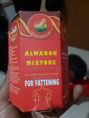 Photo - Best Supplment for Weight Gain