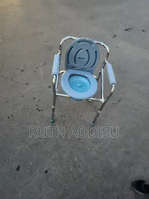 Photo - Commode Chair較高brand New Toilet Chair協調commode Chair Medical Poty Char