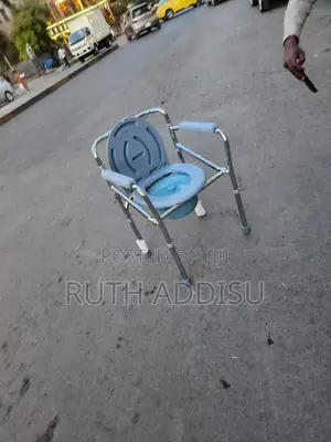 Photo - Toilet Chair鳵我commode Chair轟炸toilet Chair短期commode Chair袸了commode New