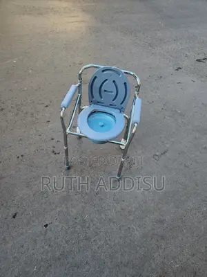 Photo - Commode Chair重點commode Chair丸及toilet Chair知名commode Chair者或commode New