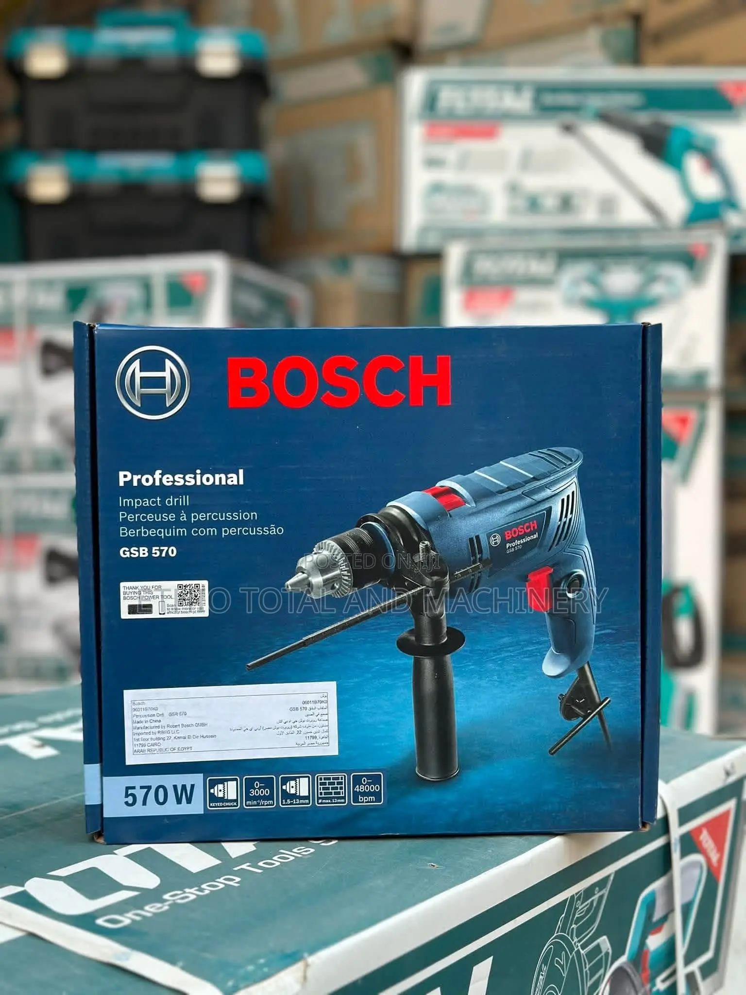 Bosch GSB 570 Professional Impact Drill 570 Watt