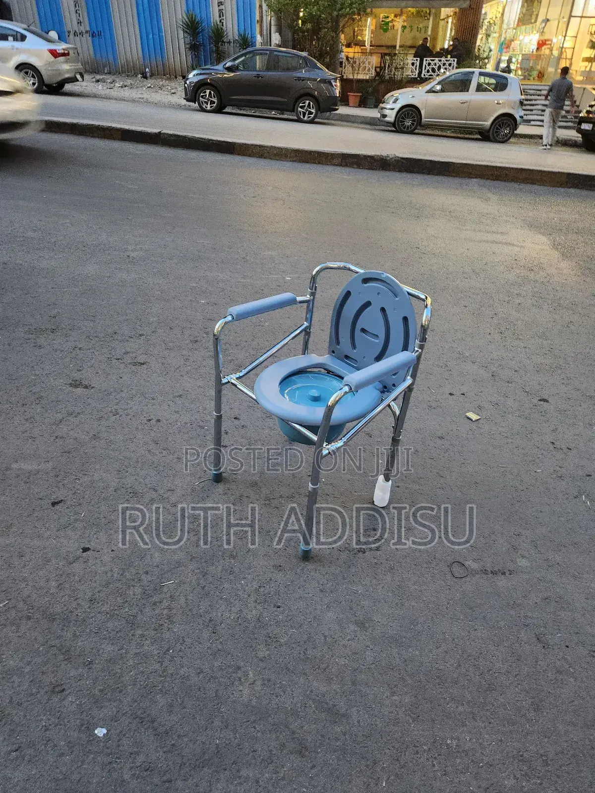 Toilet Chair賞月commode Chair奢求commode Chair Medical Almunium Brand New