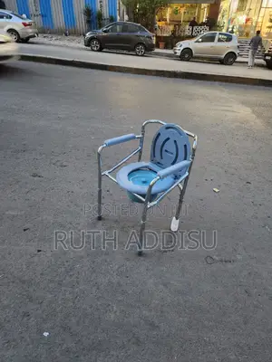Toilet Chair賞月commode Chair奢求commode Chair Medical Almunium Brand New