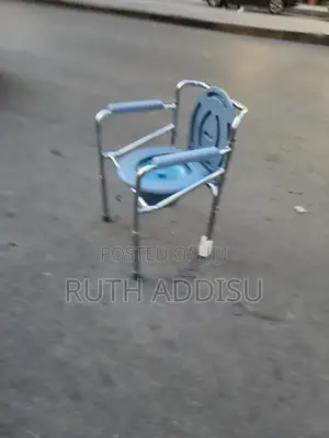 Commode Chair腔說toilet Chair序列commode Chair考慮commode Chair仔在commode New