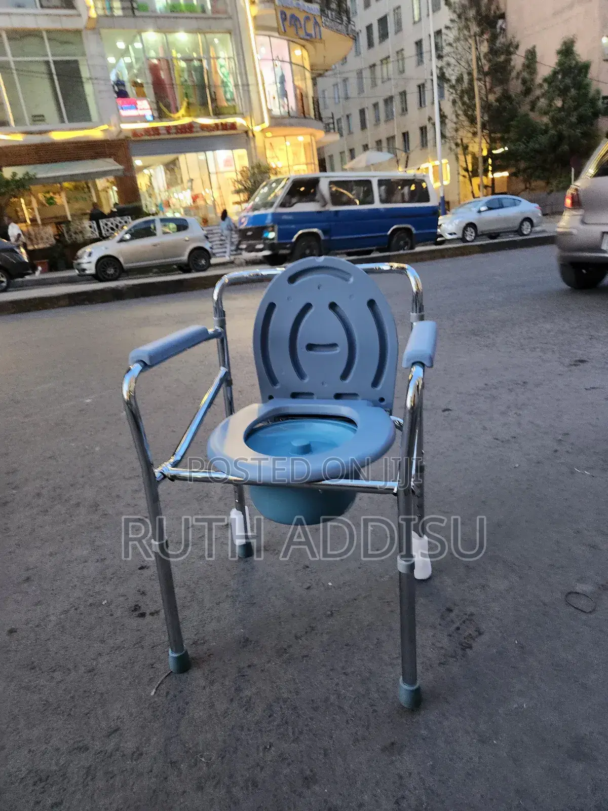 Commode Chair癲咗toilet Chair輕輕commode Chair丸的toilet Chair老公popo Chair