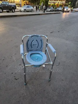 Commode Chair痛苦toilet Chair宛然commode Chair丸及commode Chair煞車commode