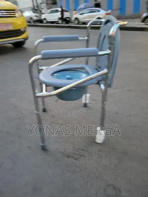 Photo - Commode Chair螢脊toilet Chair弩弩design, Comfortable PVC Seat - Grey