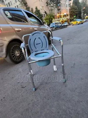 Commode Chair痲不toilet Chair奔走poty Chair痛楚commode Chair字樣poty Chair New