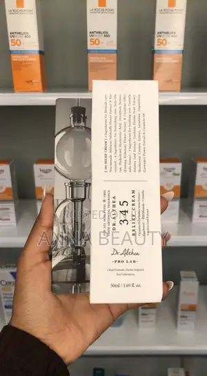 Photo - Dr. Althea Cream