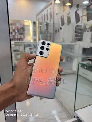 Samsung Galaxy S21 Ultra 5G 256 GB Silver